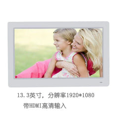 Yunzhixing Digital Photo Frame Full - View IPs Monitoring Display Expansion Screen Electronic Photo Album HDMI Advertising Machine - SHOWLU FASHION STORE