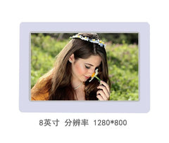 Yunzhixing Digital Photo Frame Full - View IPs Monitoring Display Expansion Screen Electronic Photo Album HDMI Advertising Machine - SHOWLU FASHION STORE