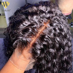 Close-up of a curly human hair wig with a transparent lace part.