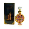 Showlu Dubai-style floral grass perfume in a 15ml bottle, featuring a sweet, heartwarming Middle Eastern fragrance.