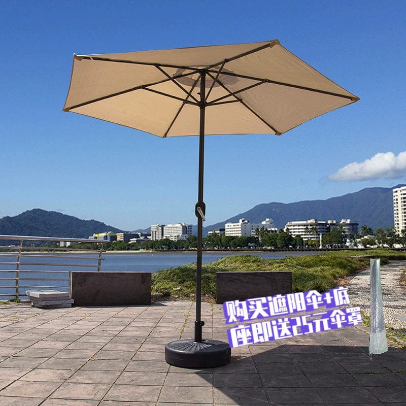 Showlu 2.5M outdoor rain-proof sunshade umbrella for garden and terrace, featuring a straight design and coffee-colored canopy.