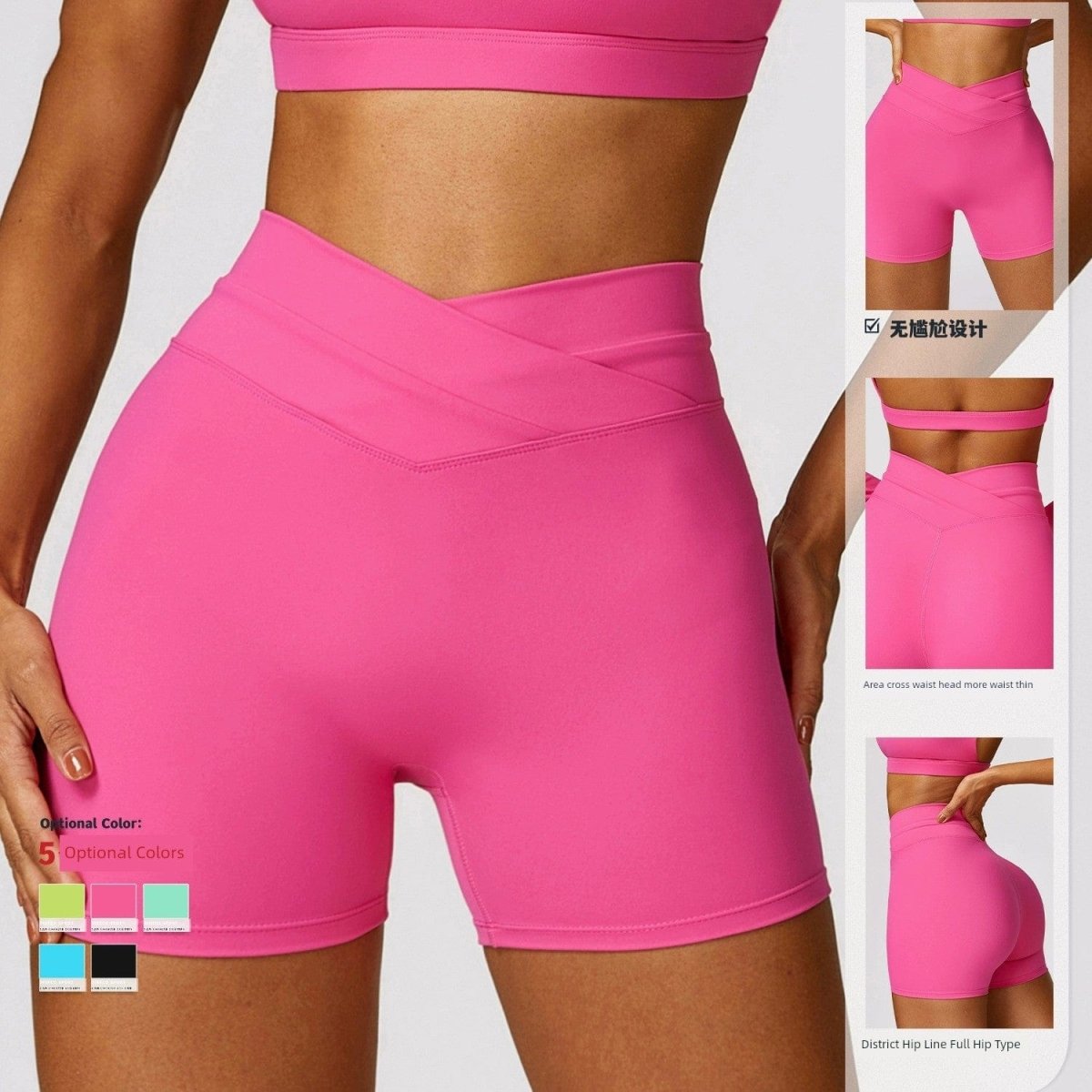 Showlu Fashion women's high waist yoga shorts with brushed fabric, skinny fit, and hip-raise design for workout and running activities.
