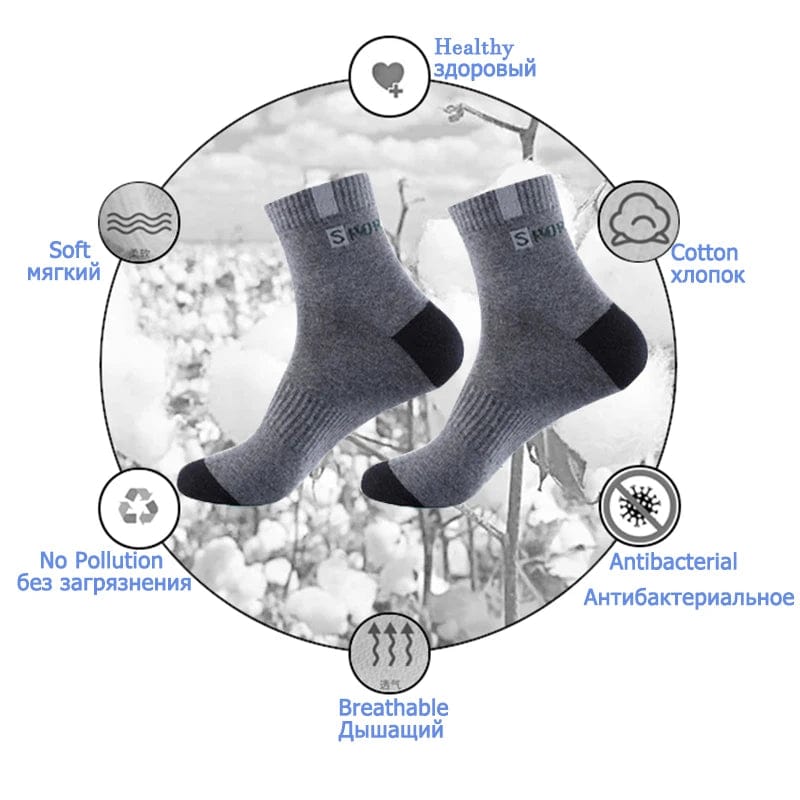 Showlu men's bamboo fiber cotton sports socks in a 5-pair pack, breathable, deodorant, size 37-43, suitable for autumn and winter.