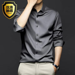 6XL formal men's short sleeve shirt Ice silk spring and summer long sleeve business casual free ironing high quality solid color - SHOWLU FASHION STORE