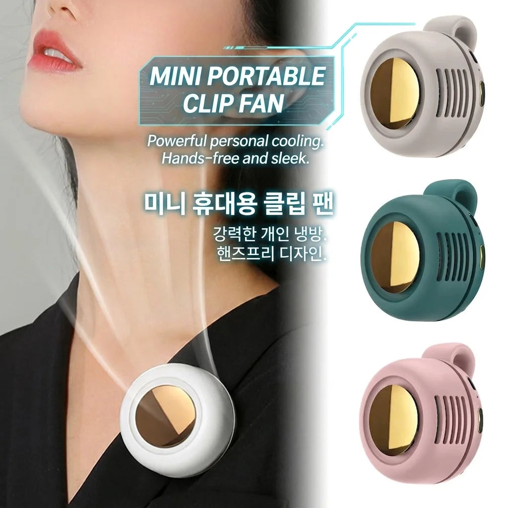 Showlu Smart General portable USB clip fan with 60-blade design, compact and lightweight for personal cooling.