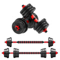 Showlu Smart General adjustable dumbbell set with black and silver weights and handle for versatile strength training exercises.