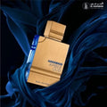 Unisex Al Haramain Amber Oud Blue Edition EDT spray bottle, 2oz/60ml, with elegant packaging and blue accents.