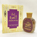 Showlu Arabian perfume bottle, a long-lasting Middle Eastern fragrance for men and women, with elegant floral and spicy notes.