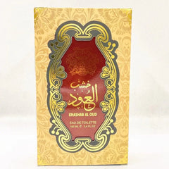 A gold and red ornate box of Arabian Sandalwood atmospheric perfume, crafted for Middle East fragrance markets in Dubai, UAE. Certified to cosmetics standards with rigorous quality control, suitable for both men and women. 100 ml (3.4 fl oz).
