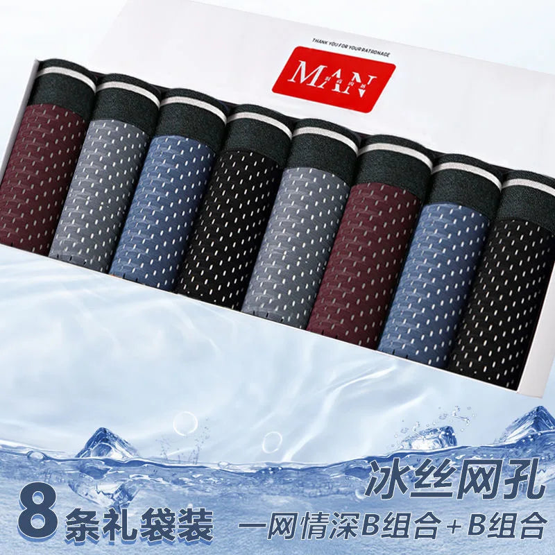 Men's ice silk boxer shorts by Showlu Fashion Store, 8-pack, breathable and lightweight underwear with comfortable fit.