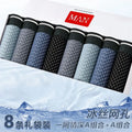 Men's ice silk boxer shorts from Showlu Fashion Store, breathable and comfortable 8-pack underwear set.