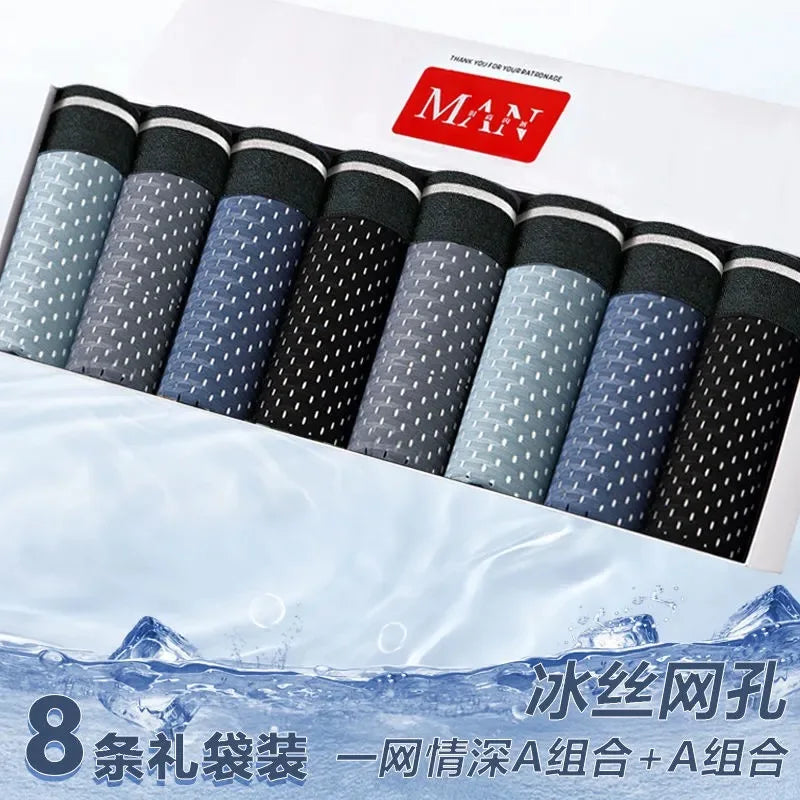 Men's ice silk boxer shorts from Showlu Fashion Store, breathable and comfortable 8-pack underwear set.