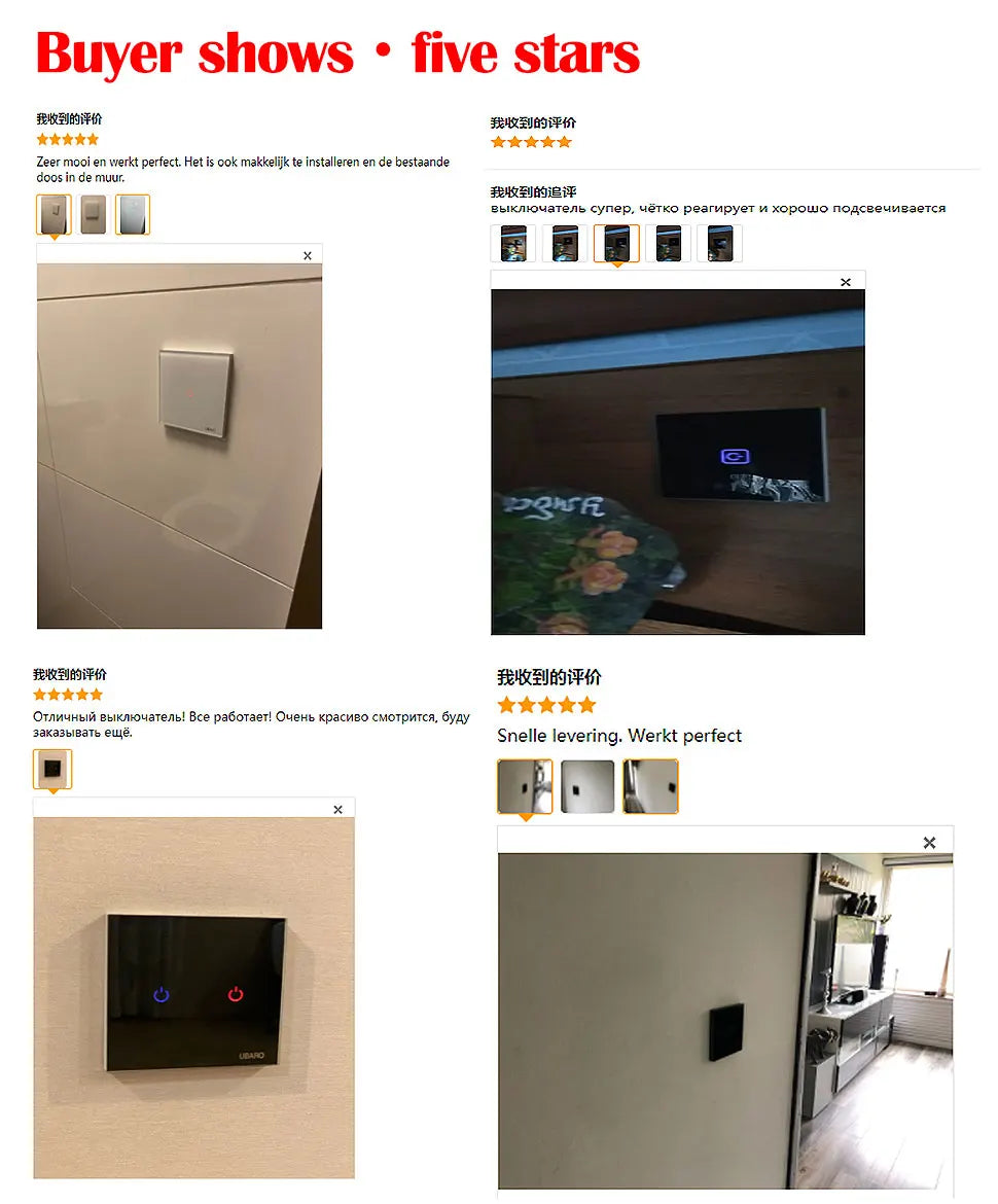 Showlu Smart Touch Wall Light Switch with glass panel, available in 1, 2, or 3 gang options, modern and sleek design.