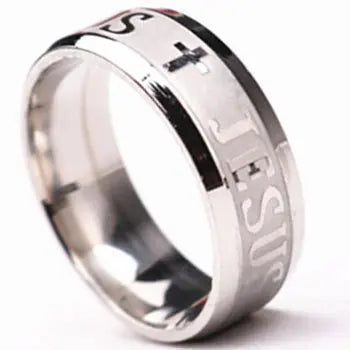 Unisex Mango Sky Titanium Steel Christian Cross Bible Ring with 8mm band, featuring engraved cross design, sleek and stylish jewelry.