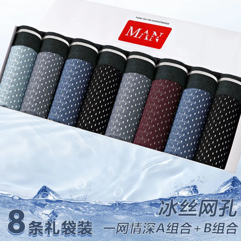 Set of eight men's Ice Silk boxer shorts from Showlu Fashion Store, breathable and lightweight underwear with a comfortable fit.