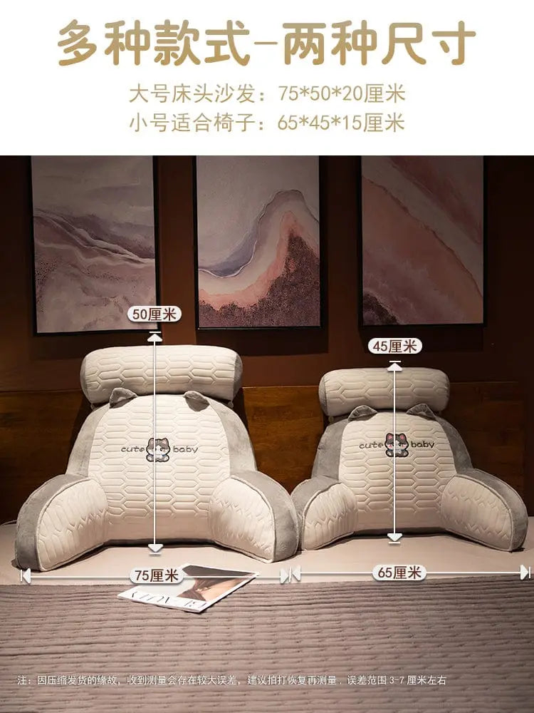 Showlu Fashion Love Ladder Latex Rayon bedside cushion and plush reading pillow, soft backrest for cozy relaxation and support