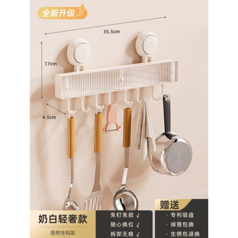 Nordic-style Taili suction cup wall hanging storage rack for seasoning and kitchen organization by SHOWLU FASHION STORE