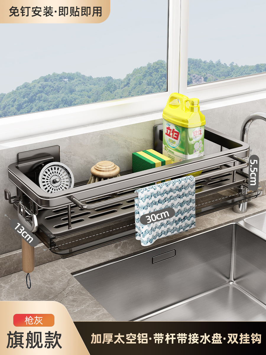Aluminum wall-mounted kitchen seasoning rack with punch-free design for organized storage of spices and condiments.