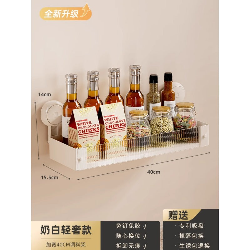 Nordic-style Taili suction cup wall hanging storage rack with multiple shelves for kitchen or bathroom organization