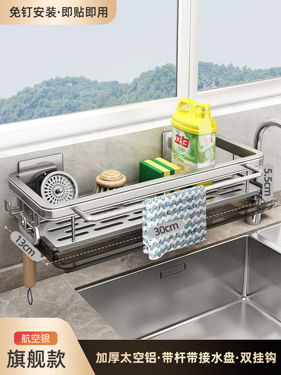 Aluminum wall-mounted kitchen seasoning rack with punch-free design, mounted on a wall for organized spice storage.