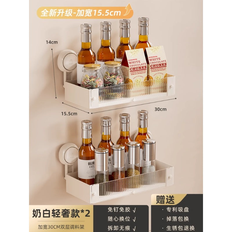 Nordic-style Taili suction cup wall hanging storage rack with multiple compartments for kitchen seasoning bottles or small items