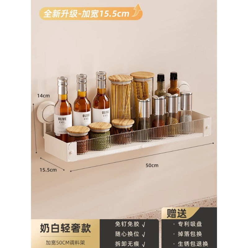 Nordic-style Taili suction cup wall hanging storage rack with multiple shelves for kitchen seasoning and small items.
