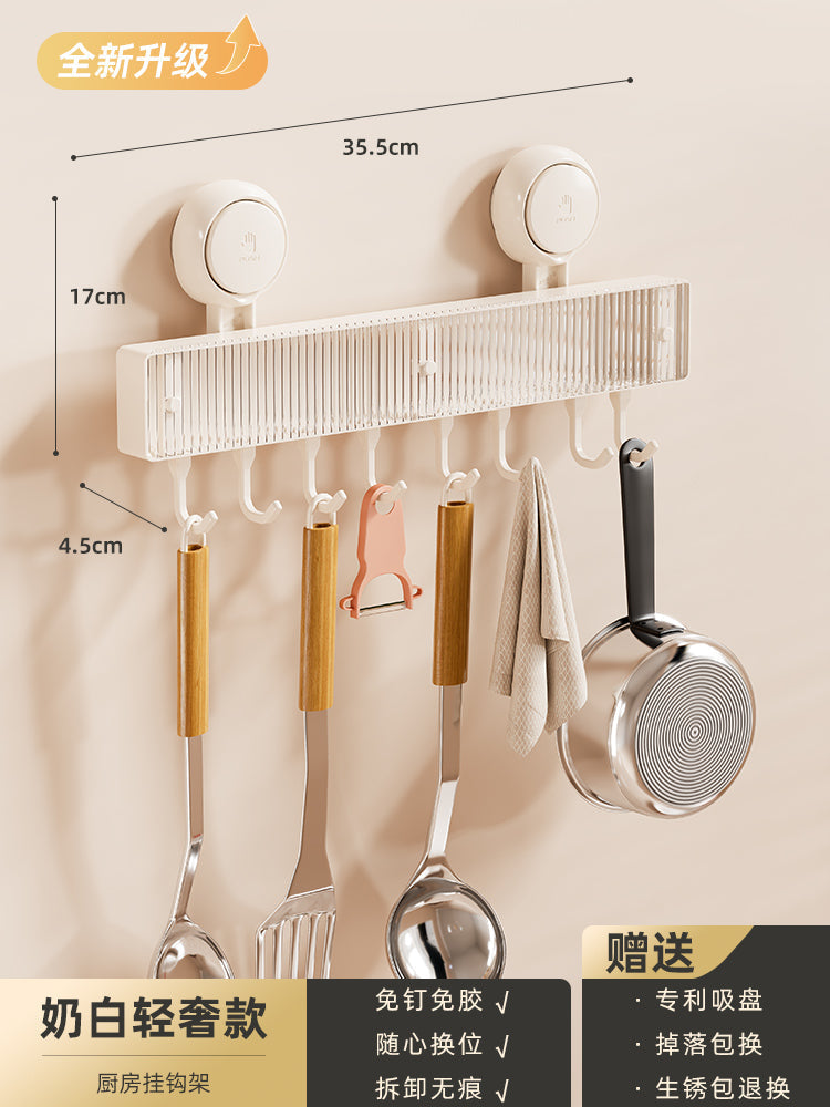 Nordic-style Suction Cup Wall Hanging Storage Rack by SHOWLU FASHION STORE, ideal for organizing spices and kitchen essentials.