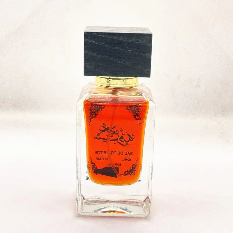 Arabian Oud Sharqia perfume for women with a wooden cover, showcasing a luxurious UAE fragrance and elegant packaging.