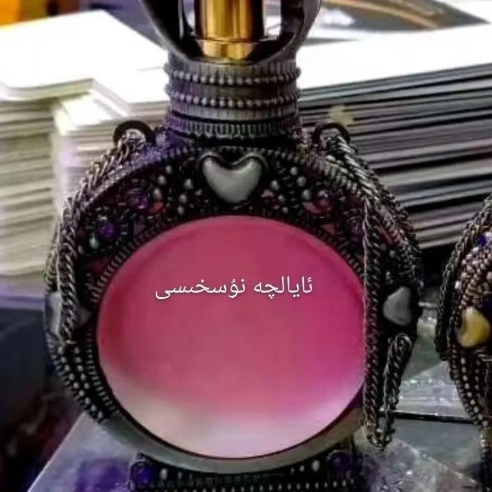 Showlu Fashion Oil Perfume in 15ml bottle, featuring a long-lasting, elegant fragrance with a fresh, light, and beautiful essence.