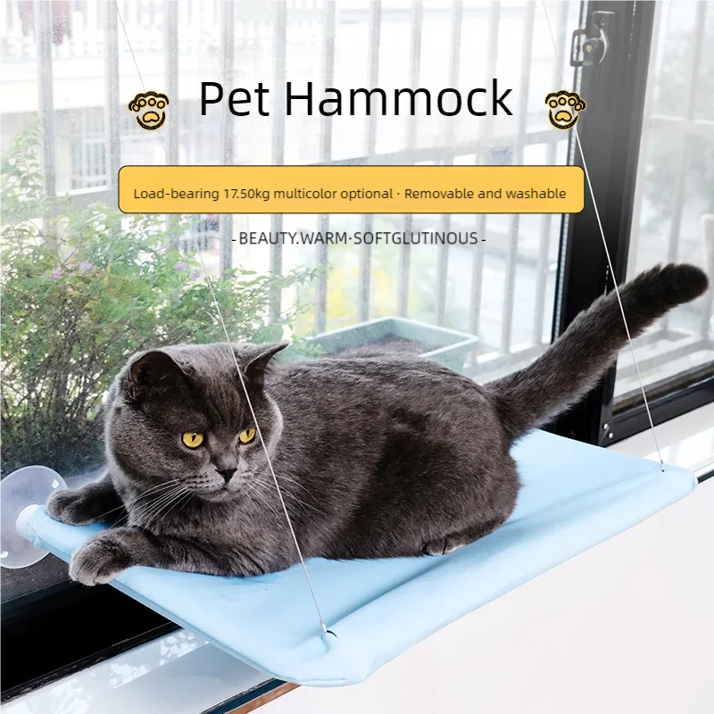 Showlu Smart General cat window hammock attached to a window, providing a cozy perch for cats to relax and enjoy the view.