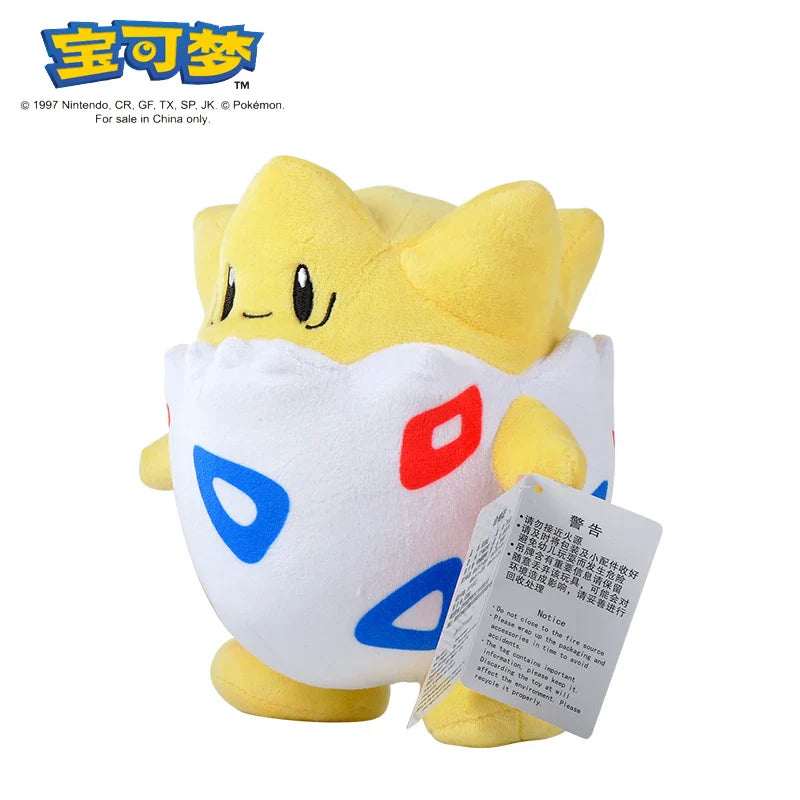 DuoduoBao Pokemon plush toy featuring Gengar and Pikachu, soft cartoon doll in 25-45cm size, from SHOWLU FASHION STORE