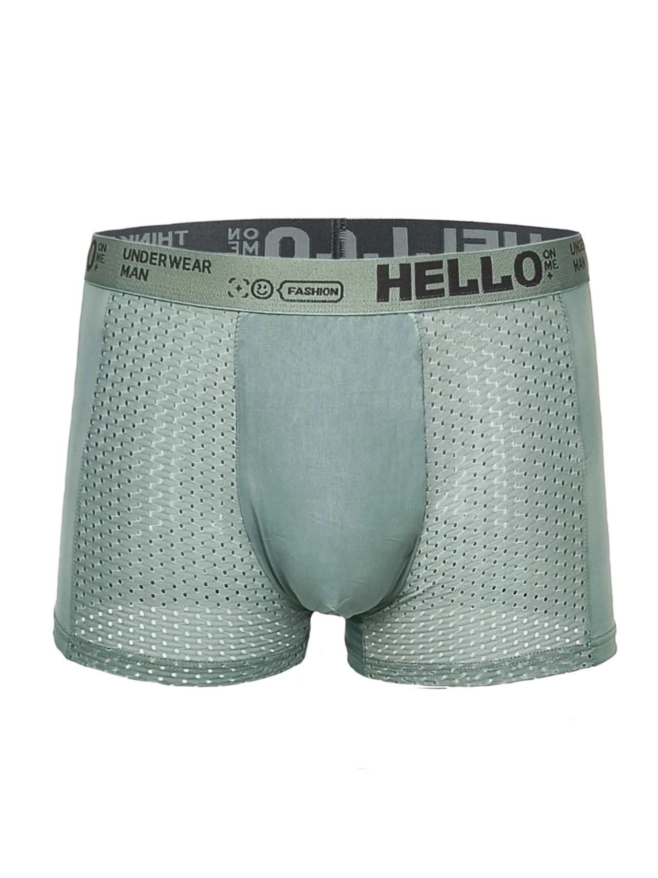 Men's Ice Silk Mesh Boxer Brief with "HELLO" logo waistband in black, teal, yellow, or gray, featuring breathable fabric and snug fit.