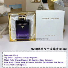 Luxury Brand Elysium Pour Homme Parfum Cologne Lasting Woody Floral Fragrance Pheromone Eau de Toilette For Women Gifts SHOWLU FASHION STORE