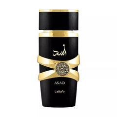Lattafa Yara Candy Eau de Parfum EDP Spray for Women 3.4 oz/100 ml NEW in Box US