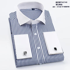 Men's French cufflink shirt long sleeved spring style multi-color collar high collar slim fit collar formal striped shirt