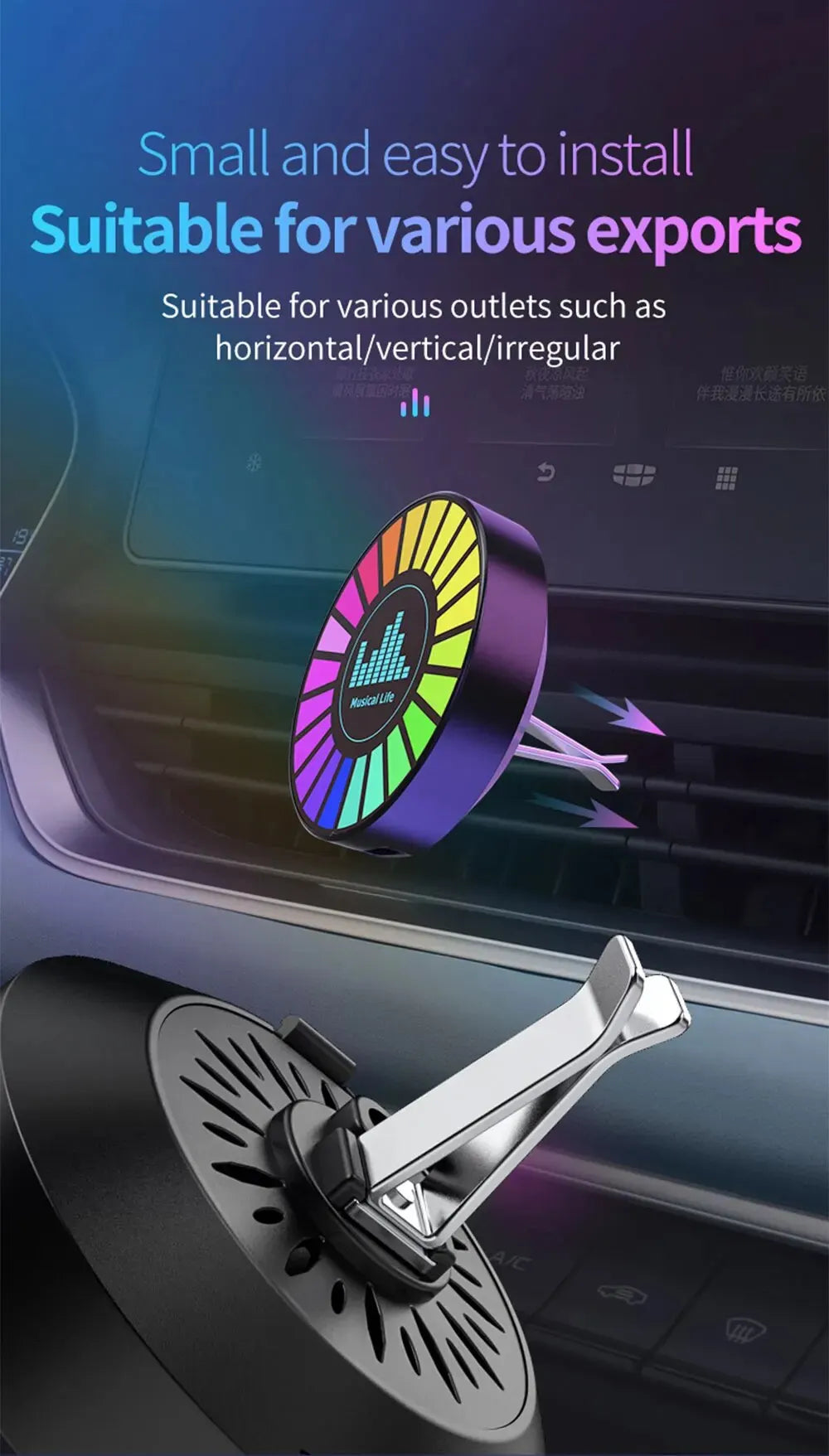 RGB Music Sync Magnetic Car Light by Showlu Smart General, showing colorful LED lights attached to a car interior for music synchronization.