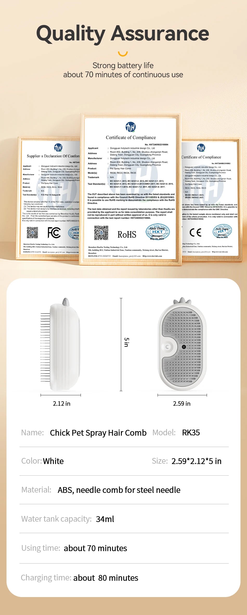 Showlu Smart General plastic cat grooming brush and pet comb, with fine and wide teeth for gentle grooming.