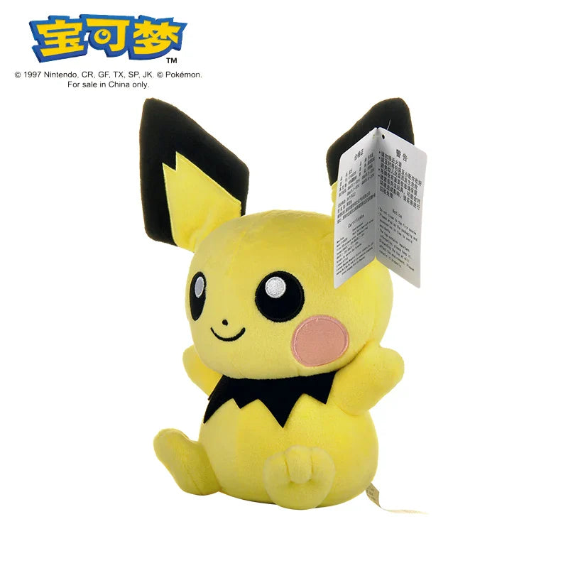 DuoduoBao Pokemon plush toy featuring Gengar and Pikachu, soft cartoon doll measuring 25-45cm, from SHOWLU FASHION STORE.