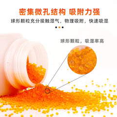 Mini Dehumidifier Balls
