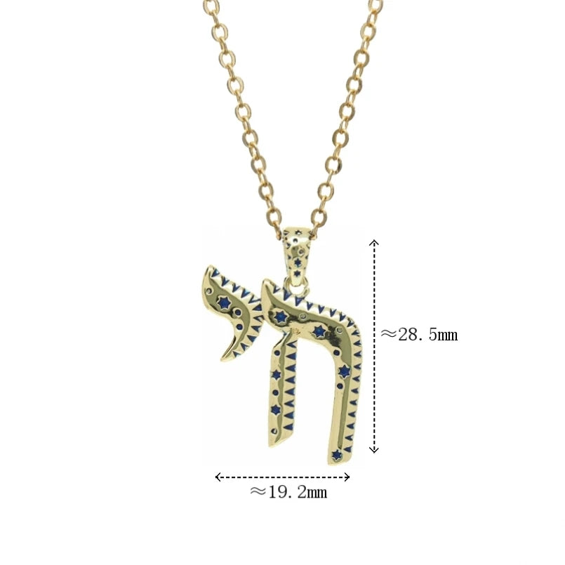 Hayaroma Hebrew Chai pendant necklace by Showlu Fashion, featuring copper and zircon accents in a Jewish jewelry design.