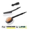 Showlu Smart General rotating pressure washer brush with adjustable handle and durable bristles for cleaning outdoor surfaces.