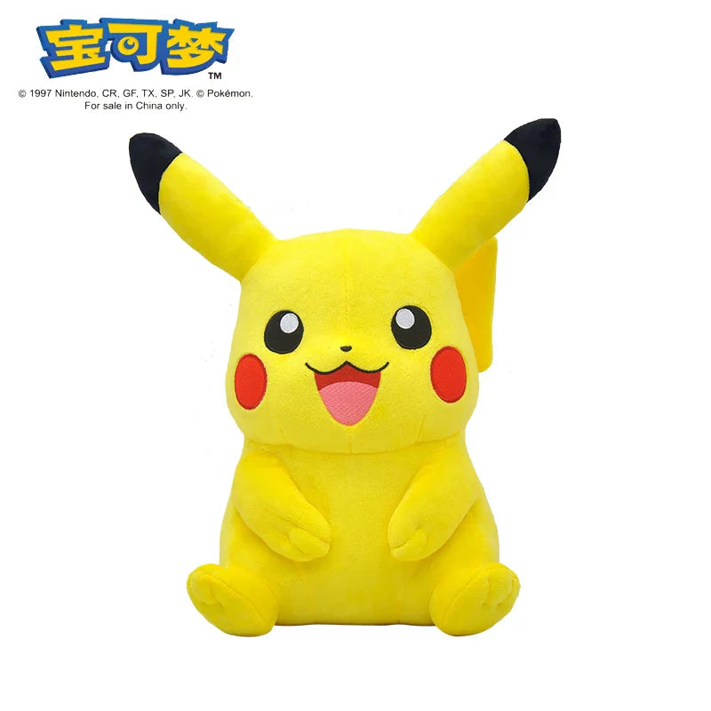 Showlu Fashion Store DuoduoBao Pokemon plush toy featuring Gengar and Pikachu, soft cartoon doll in 25-45cm size.