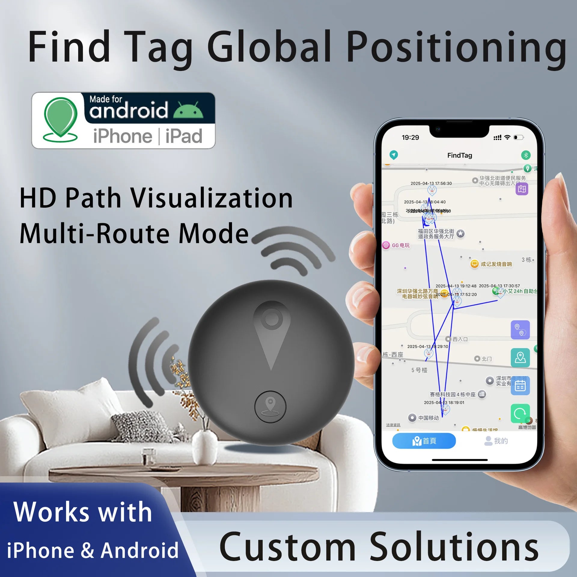 Showlu Anti-Lost AirTag tracker waterproof smart tag for pets and kids, shown attached to a keychain with a sleek design.