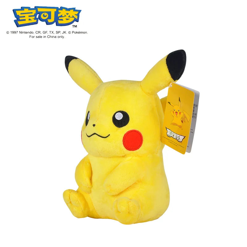 Soft plush Gengar and Pikachu cartoon dolls from DUODUOBAO, 25-45cm, featuring colorful, cuddly Pokémon plush toys.
