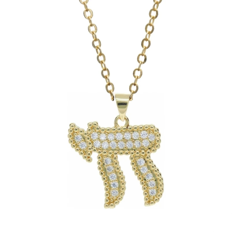 Hayaroma Hebrew Chai pendant necklace by Showlu Fashion Store, featuring copper and zircon accents in a detailed Jewish jewelry design.