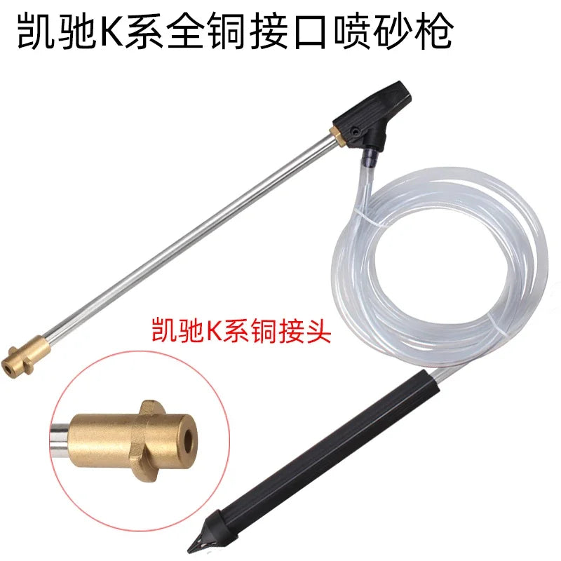 Pressure Washer Sandblasting Kit