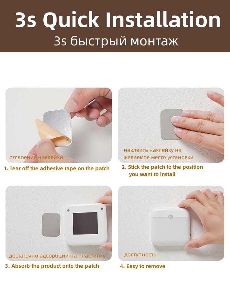 Rechargeable LED night light with motion sensor, USB charging, magnetic base, by Showlu Smart General, ideal for home or hallway use.