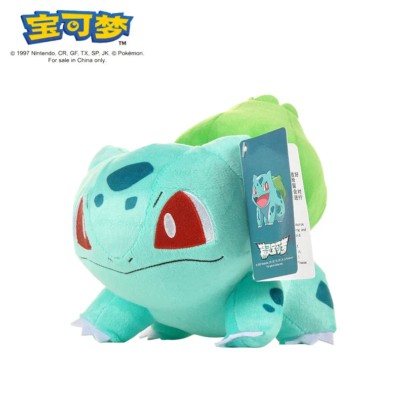 Colorful Gengar and Pikachu plush toys from DUODUOBAO, soft cartoon dolls measuring 25-45cm, ideal for fans and collectors.