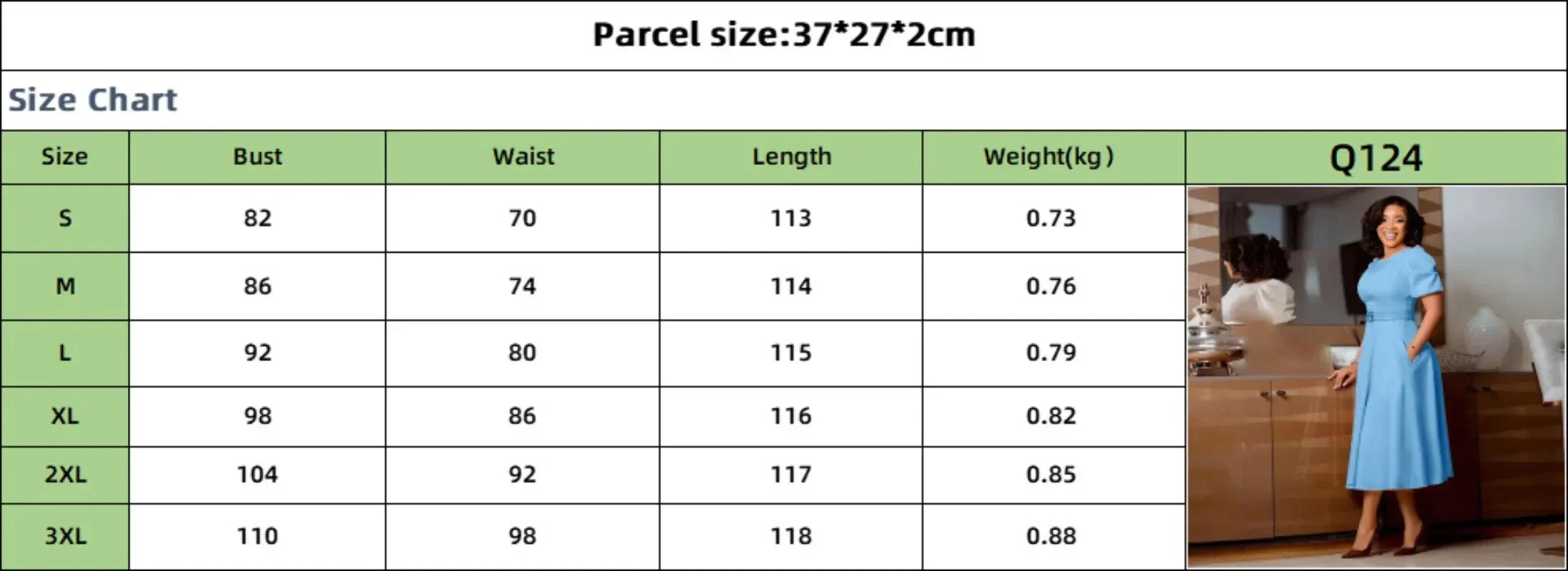 Women's puff sleeve A-line office dress with belt by SHOWLU FASHION STORE, featuring a stylish and professional design.