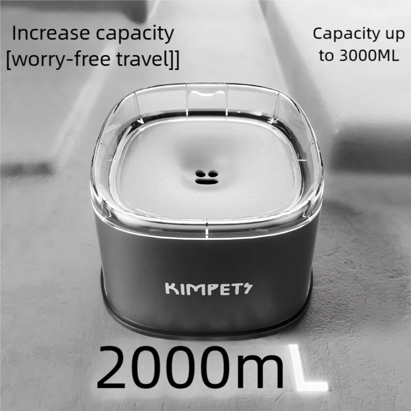 Large capacity spill-proof water bowl for dogs and pets, slow drinking dispenser, ideal for puppies and kittens.